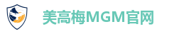 美高梅(mgm)官网首页[VIP入口]